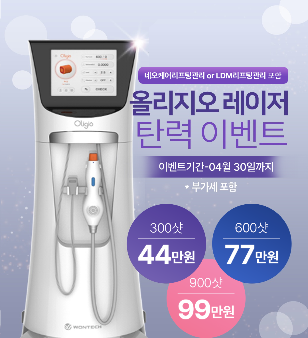 �ø����� �����̺�Ʈ