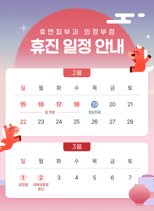 �����ȳ�