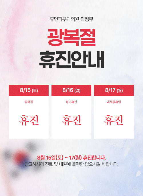 5�� ���� ����